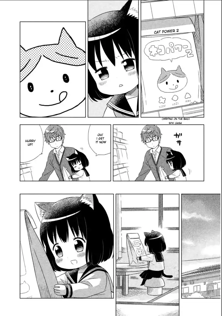 Neko no Kohana Chapter 1 14